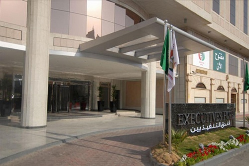 Executives Hotel Olaya image 50